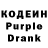 КЕТАМИН VHQ Islander Lover