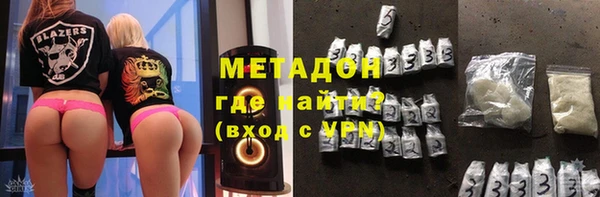 хмурый Семёнов