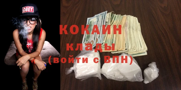 марки nbome Семилуки