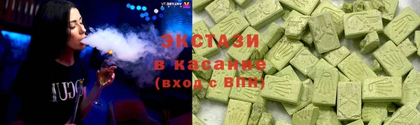 mdpv Сатка