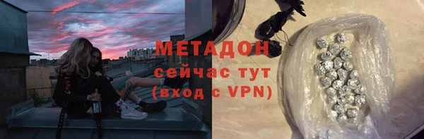 марки nbome Семилуки