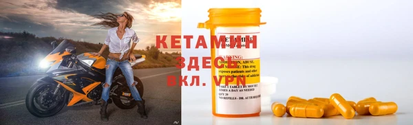 марки nbome Семилуки
