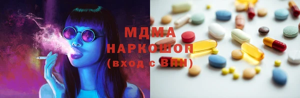 бошки Весьегонск