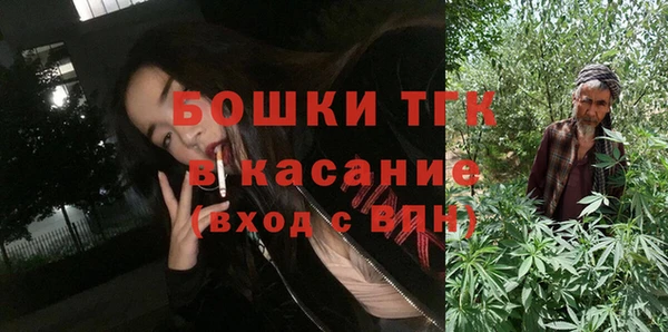 mdpv Сатка