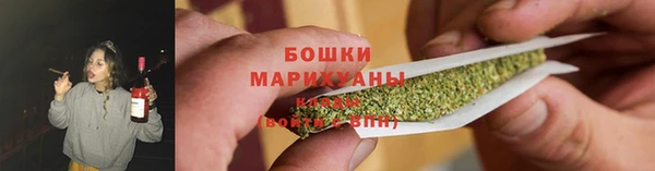 марки nbome Семилуки