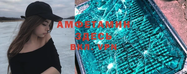 хмурый Семёнов