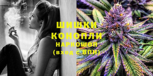 меф VHQ Сафоново