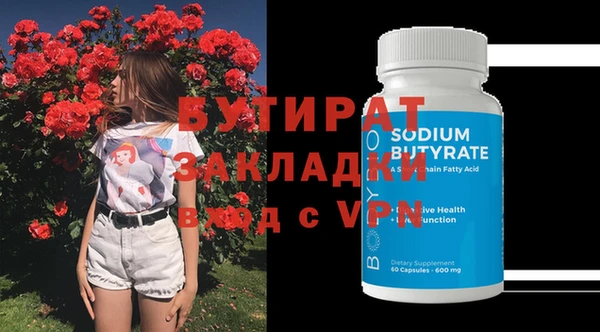 хмурый Семёнов