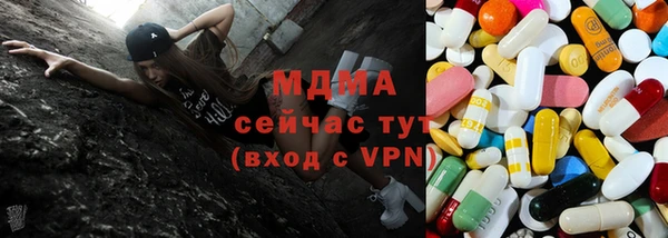 гашишное масло Ветлуга