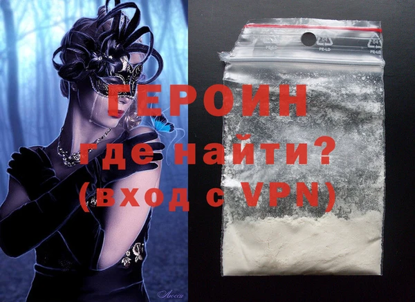 хмурый Семёнов