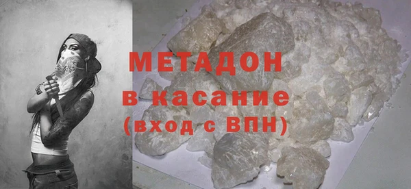 марки nbome Семилуки