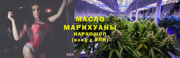 хмурый Семёнов