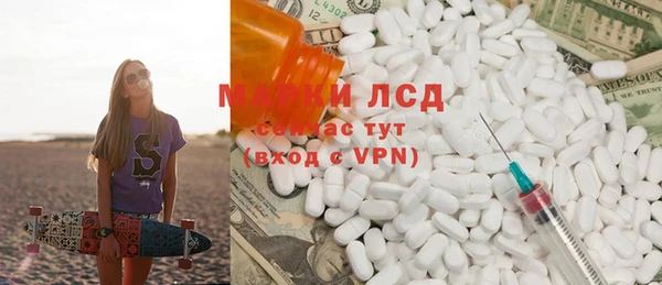 хмурый Семёнов